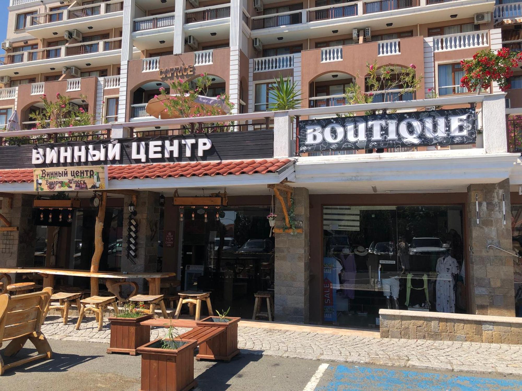 2 Bedroom Apartment Sveti Vlas With 2 Balconies And Sea Views ภายนอก รูปภาพ